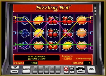 Игровые автоматы онлайн sizzling hot quattro Игровые автоматы онлайн sizzling hot quattro